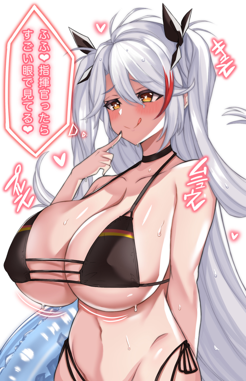 1girl, :q, alternate_breast_size_(larger), azur_lane, bikini, black_bikini, black_choker, bouncing_breasts, breasts, choker, covered_erect_nipples, flag_print, flag_print_bikini, german_flag, german_flag_bikini, grey_hair, highres, huge_breasts, innertube, long_hair, multicolored_hair, official_alternate_costume, print_bikini, prinz_eugen_(azur_lane), prinz_eugen_(unfading_smile)_(azur_lane), red_hair, simple_background, solo, streaked_hair, swim_ring, swimsuit, tongue, tongue_out, two-tone_hair, upper_body, very_long_hair, white_background, yellow_eyes, zenokidon