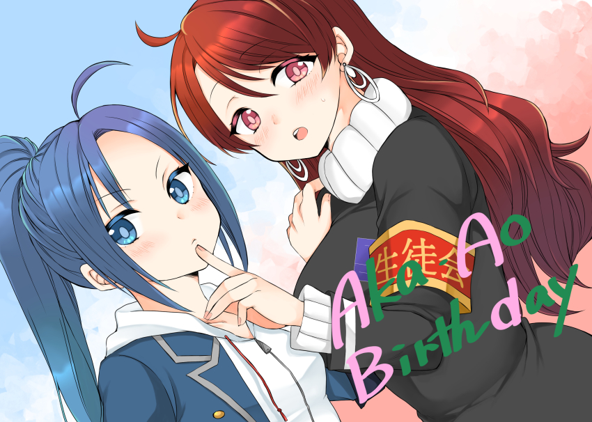 2girls, ahoge, armband, birthday, black_shirt, blazer, blue_blazer, blue_eyes