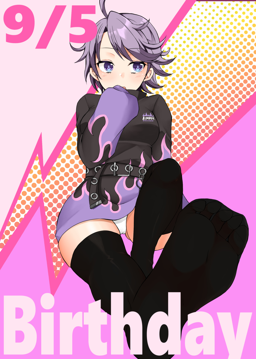 1girl, absurdres, ahoge, belt, birthday, black_sweater, black_thighhighs, dress