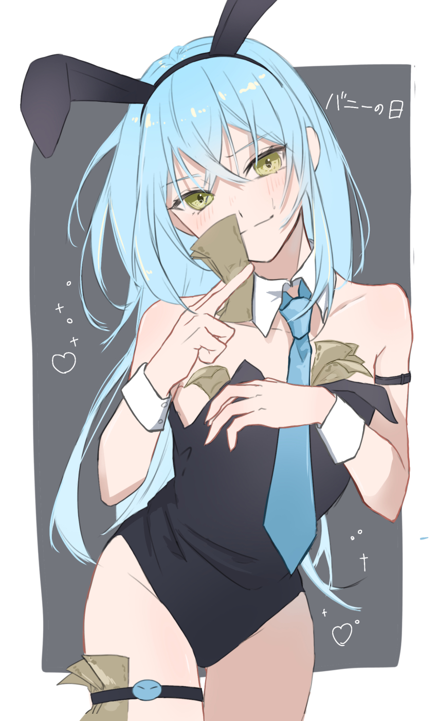 1other, ambiguous_gender, androgynous, animal_ears, arm_strap, black_hairband, black_leotard, blue_hair, blue_necktie, border, closed_mouth, collarbone, cowboy_shot, detached_collar, fake_animal_ears, hair_between_eyes, hairband, head_tilt, highres, leotard, long_hair, looking_at_viewer, necktie, outside_border, playboy_bunny, rabbit_ears, rimuru_tempest, sketch, smile, standing, strapless, strapless_leotard, tensei_shitara_slime_datta_ken, thigh_gap, thigh_strap, very_long_hair, white_border, white_lily831, wing_collar, wrist_cuffs, yellow_eyes