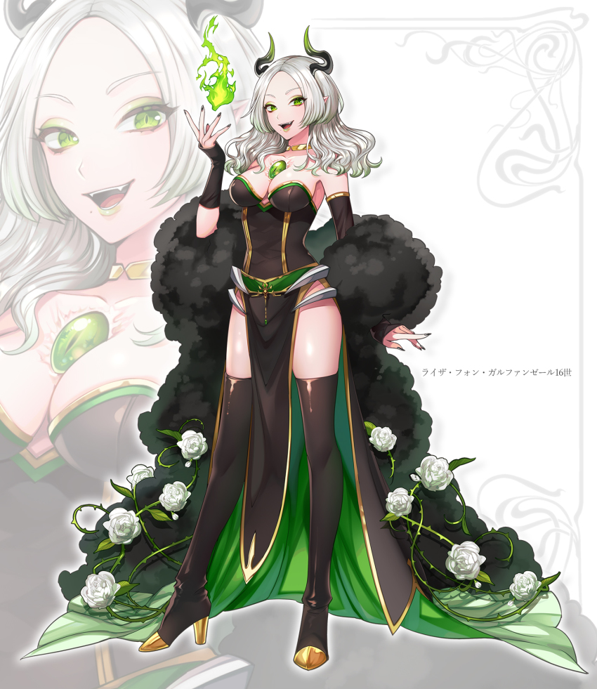 1girl, :d, arm_warmers, black_boots, black_dress, black_nails, boots, chest_jewel, colored_tips, demon_horns, dress, eyeshadow, fangs, feather_boa, fire, flower, full_body, green_dress, green_eyes, green_eyeshadow, green_fire, green_lips, high_heel_boots, high_heels, highres, horns, indie_virtual_youtuber, jewelry, liza_von_garfanzeel_xvi, long_hair, looking_at_viewer, makeup, matsurika_youko, multicolored_hair, nail_polish, neck_ring, official_art, open_mouth, parted_bangs, pelvic_curtain, pointy_ears, rose, smile, solo, strapless, strapless_dress, thigh_boots, thorns, two-sided_dress, two-sided_fabric, virtual_youtuber, wavy_hair, white_background, white_flower, white_hair, white_rose, zoom_layer