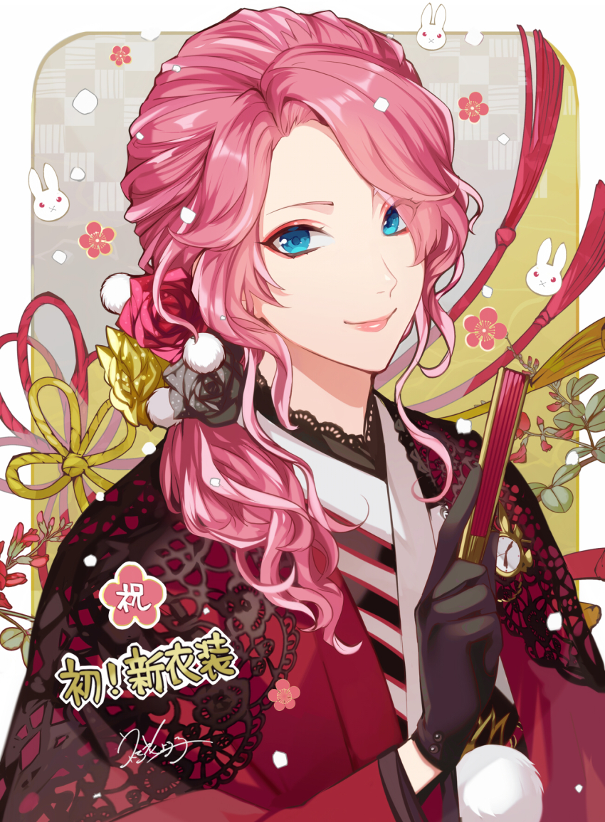 1boy, black_capelet, black_flower, black_gloves, black_rose, blue_eyes, capelet, eyeshadow