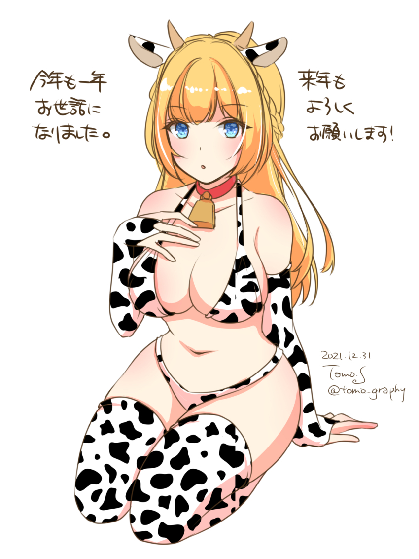 1girl, animal_ears, animal_print, bell, bikini, blonde_hair, blue_eyes, blush