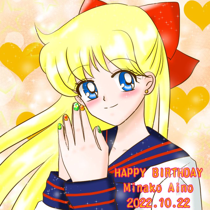 aino_minako, birthday_celebration, bishoujo_senshi_sailor_moon, nail_polish, nails