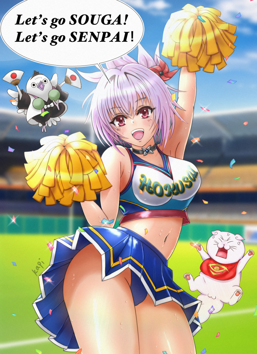 1girl, 2boys, absurdres, ayakashi_triangle, big_kapipara, bird, cat, cheerleader