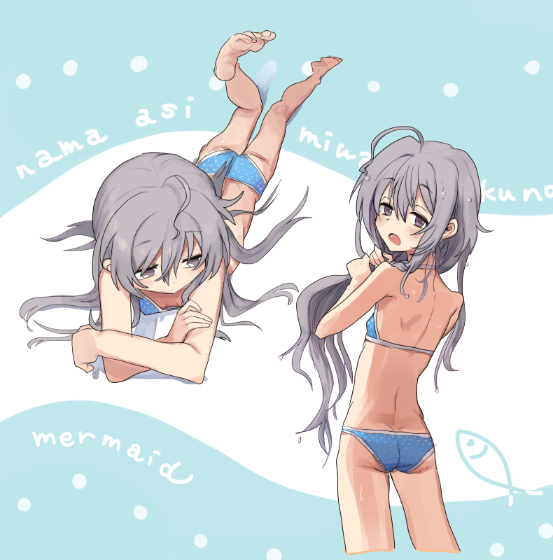 1girl, a_ichi, ahoge, ass, barefoot, bikini, blue_background, blue_bikini, blush, braid, butt_crack, collarbone, crossed_arms, dot_nose, english_text, feet, fish, flat_ass, flat_chest, grey_eyes, grey_hair, hair_between_eyes, hoshi_syoko, idolmaster, idolmaster_cinderella_girls, idolmaster_cinderella_girls_starlight_stage, long_hair, looking_at_viewer, lying, open_mouth, polka_dot, polka_dot_bikini, side_braid, sidelocks, single_braid, skinny, solo, spine, swimsuit, very_long_hair, wavy_background, wet, wet_clothes, wet_hair, wet_swimsuit, white_polka_dots