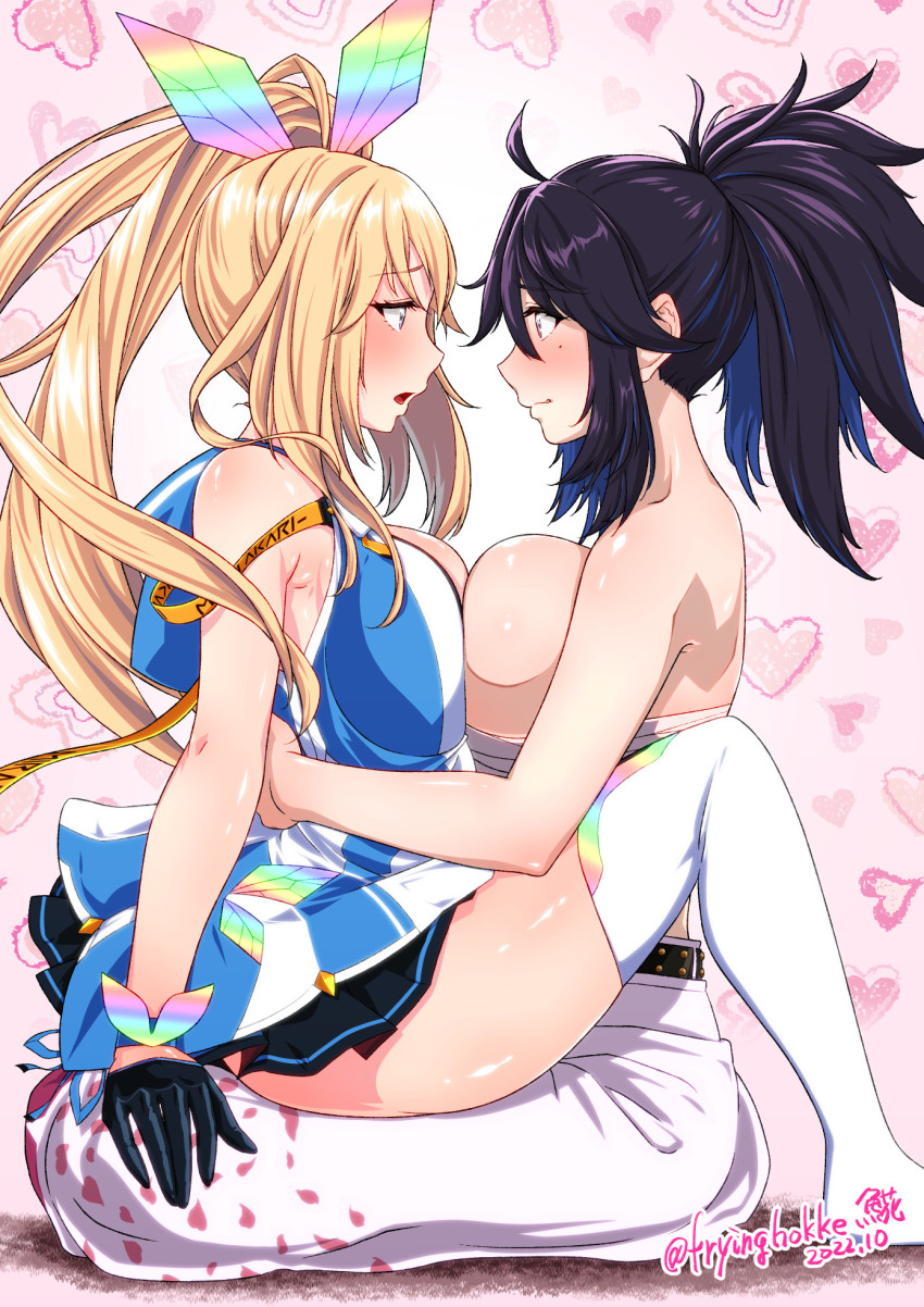 2girls, arms_around_another's_waist, black_hair, blonde_hair, blue_hair, blush, breast_press, breasts