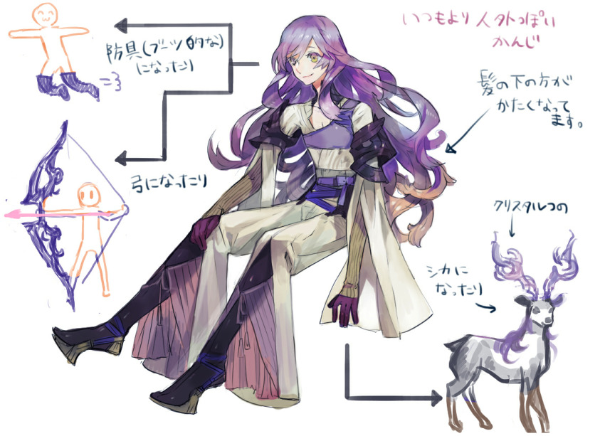 androgynous, armor, concept_art, deer, fantasy, gloves, gradient_hair, hand_on_own_knee