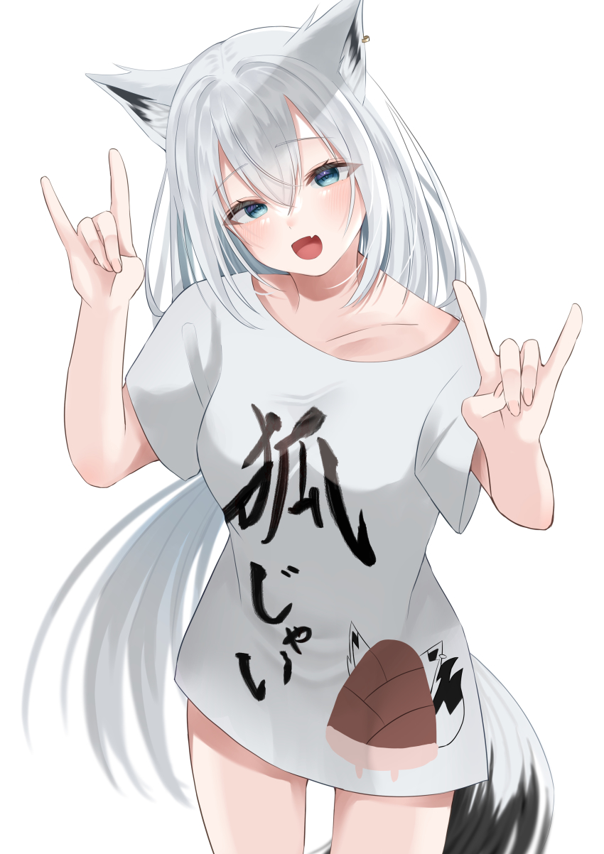 1girl, :d, absurdres, alternate_costume, animal_ears, blue_eyes, blush, breasts