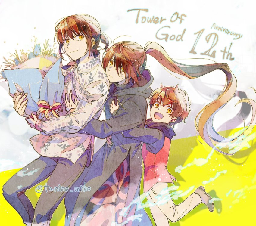3boys, bouquet, brown_hair, flower, highres, holding, holding_bouquet, jyu_viole_grace
