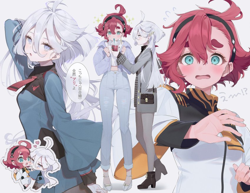 !?, 2girls, ahoge, alternate_costume, asticassia_school_uniform, bag, blush, boots