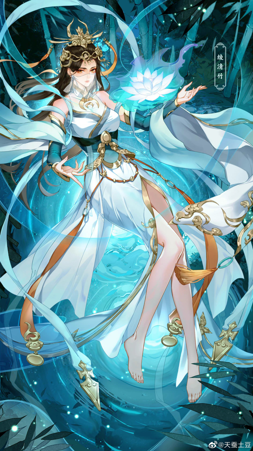 1girl, absurdres, artist_request, bamboo, bare_legs, barefoot, brown_hair, china_dress, chinese_clothes, detached_sleeves, dress, floating, flower, hair_ornament, highres, ling_qingzhu_(wu_dong_qian_kun), long_hair, lotus, orange_eyes, ripples, second-party_source, solo, veil, water, white_dress, wu_dong_qian_kun