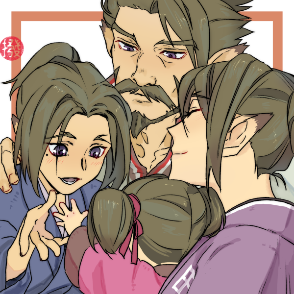 2boys, 2girls, age_difference, aged_down, aquaplus, batiru, beard, blue_kimono