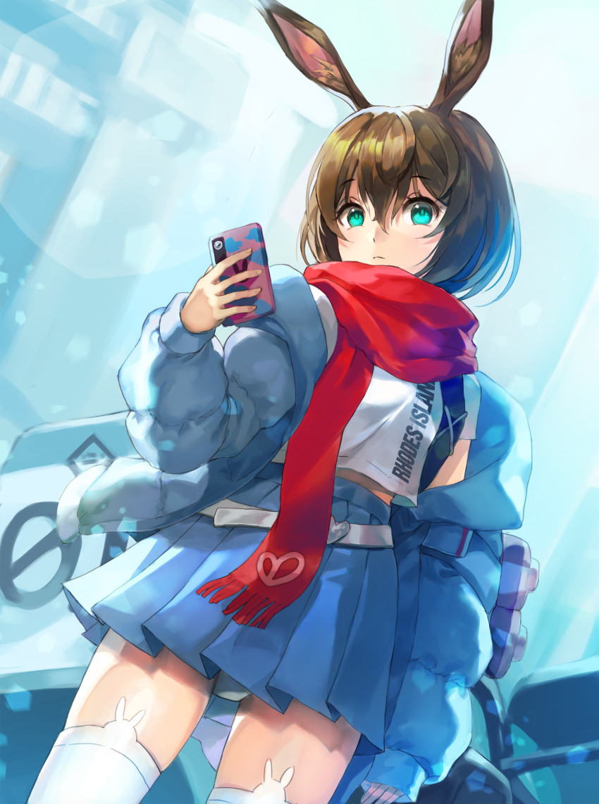 1girl, absurdres, amiya_(arknights), amiya_(fresh_fastener)_(arknights), animal_ear_fluff, animal_ear_legwear, animal_ears, arknights