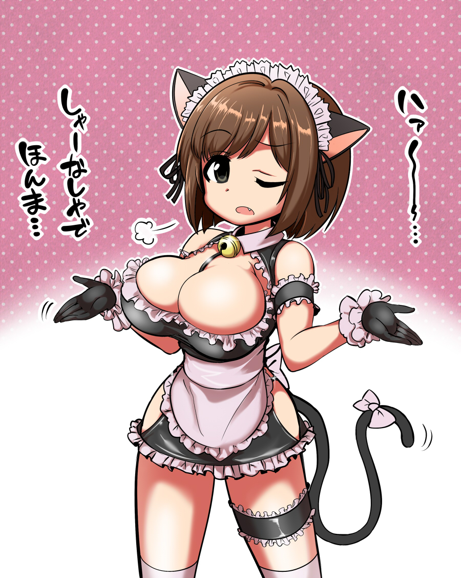 1girl, animal_ears, bad_id, bad_twitter_id, bell, black_gloves, breasts, cat_ears