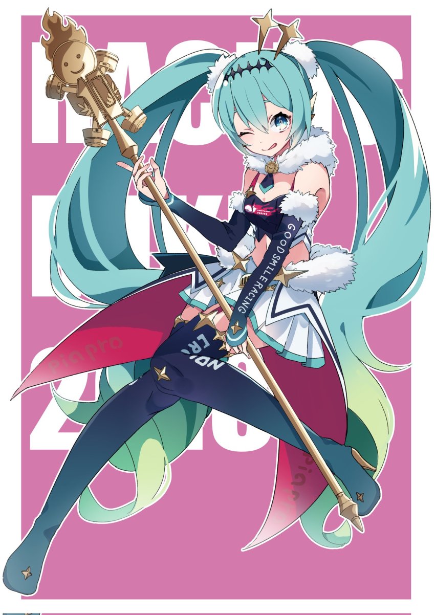 1girl, ;q, absurdly_long_hair, aqua_hair, bare_shoulders, black_boots, blue_eyes, boots