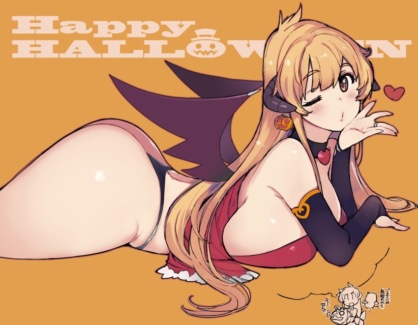 1girl, ass, bare_shoulders, blonde_hair, breasts, demon_girl, demon_horns, demon_wings