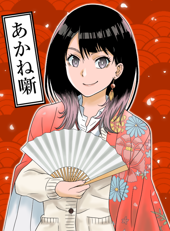 1girl, akane-banashi, black_hair, earrings, floral_print, folding_fan, gradient_hair, grey_eyes
