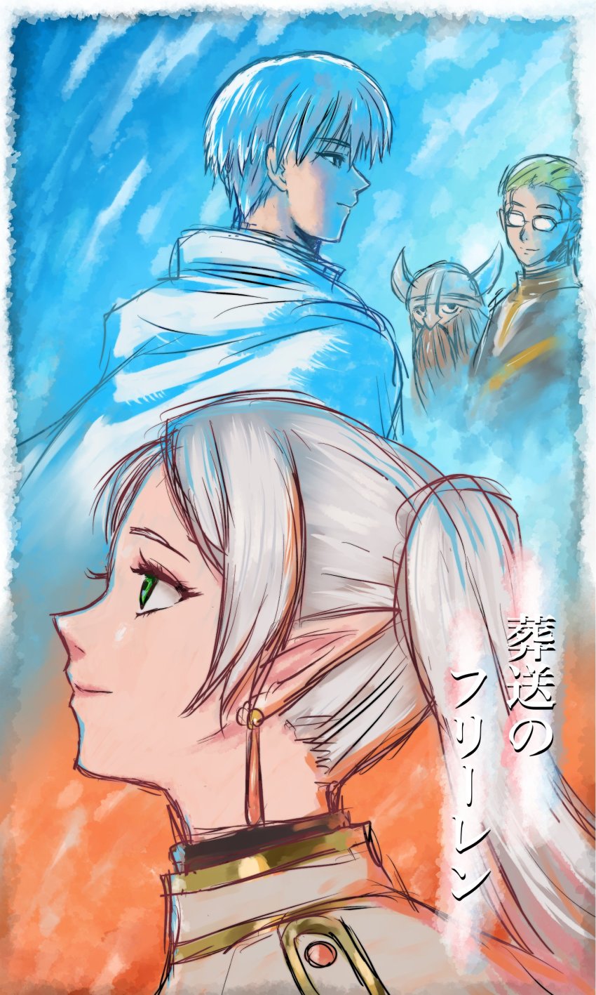 1girl, 3boys, absurdres, alto_(natsusansai), beard, blonde_hair, blue_hair, brown_hair