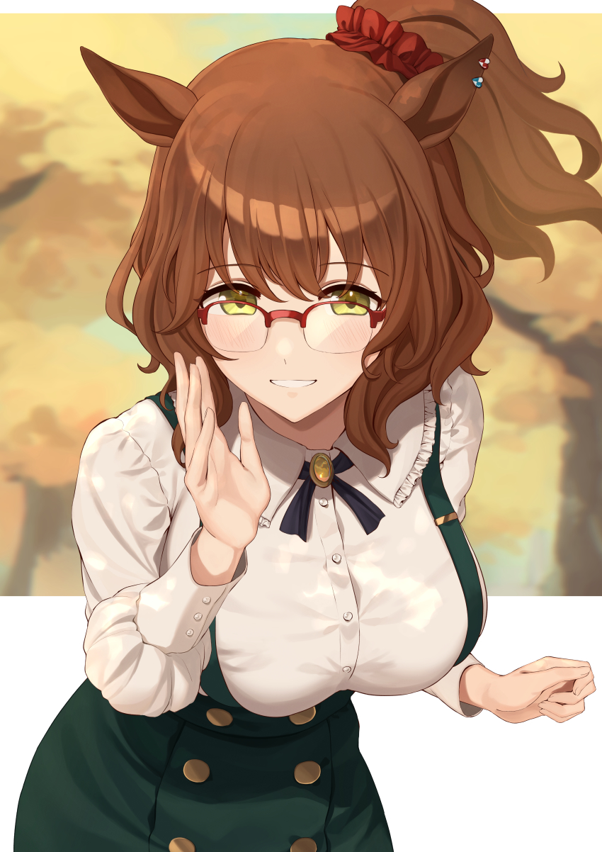 1girl, :d, absurdres, animal_ears, aston_machan_(casual)_(umamusume), aston_machan_(umamusume), autumn, black_ribbon, breasts, brown_hair, casual, cowboy_shot, frilled_shirt_collar, frills, glasses, green_skirt, grin, hair_ornament, hair_scrunchie, hand_up, highres, horse_ears, hukahito, large_breasts, leaning_forward, long_hair, looking_at_viewer, neck_ribbon, one_side_up, open_mouth, outdoors, outside_border, over-rim_eyewear, parted_lips, red-framed_eyewear, ribbon, scrunchie, semi-rimless_eyewear, shirt, skirt, smile, solo, suspender_skirt, suspenders, tree, umamusume, white_shirt, yellow_eyes