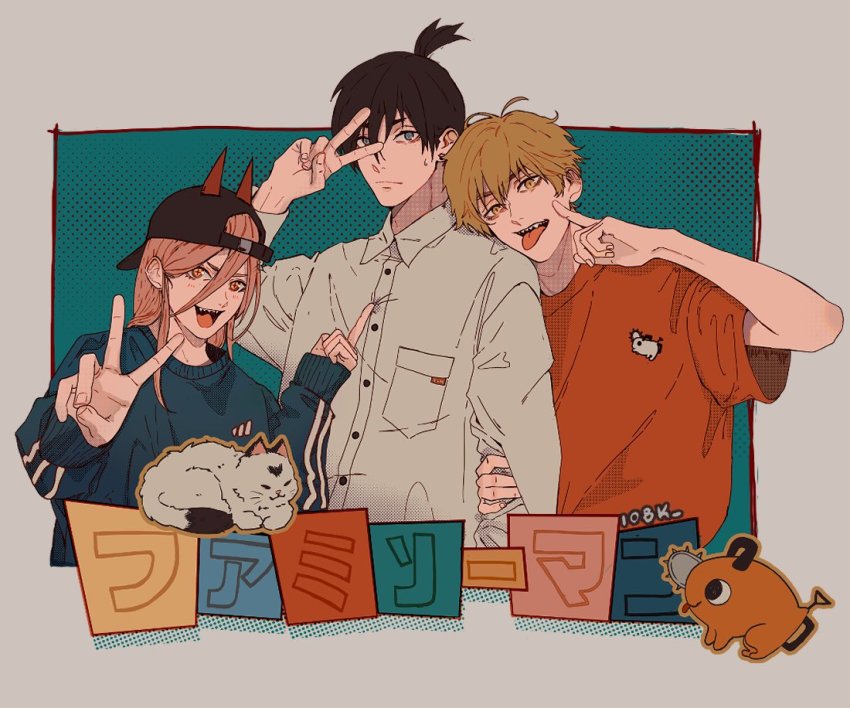 1girl, 1o8k, 1other, 2boys, ahoge, alternate_costume, animal, animal_ears