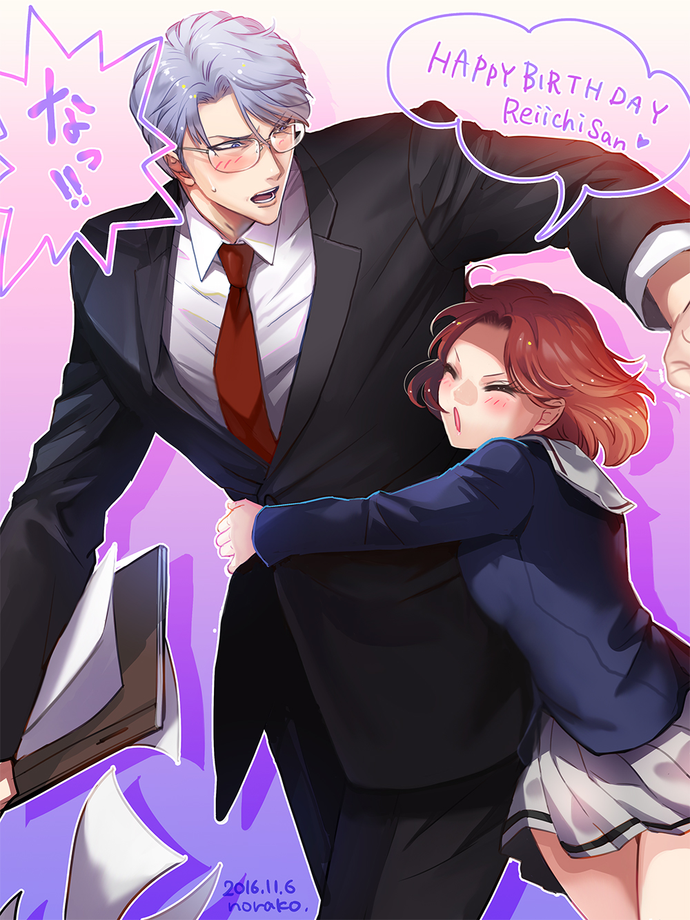 1boy, 1girl, :o, black_suit, blush, brown_hair, closed_eyes, dated, english_text, formal_clothes, glasses, gradient_background, grey_hair, happy_birthday, hetero, highres, himuro_reiichi, hug, long_sleeves, necktie, norako_gs3, paper, protagonist_(tokimemo_gs), purple_background, red_necktie, school_uniform, short_hair, skirt, speech_bubble, suit, surprised, sweatdrop, tokimeki_memorial, tokimeki_memorial_girl's_side, tokimeki_memorial_girl's_side_1st_love
