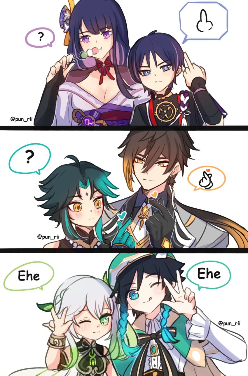 2girls, 4boys, ?, ahoge, aqua_hair, arm_armor, arm_up, artist_name