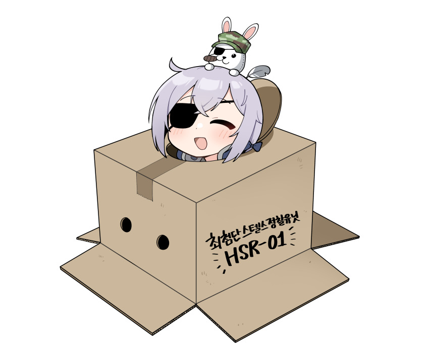 1girl, absurdres, artist_request, box, cardboard_box, child, closed_eyes, counter:side