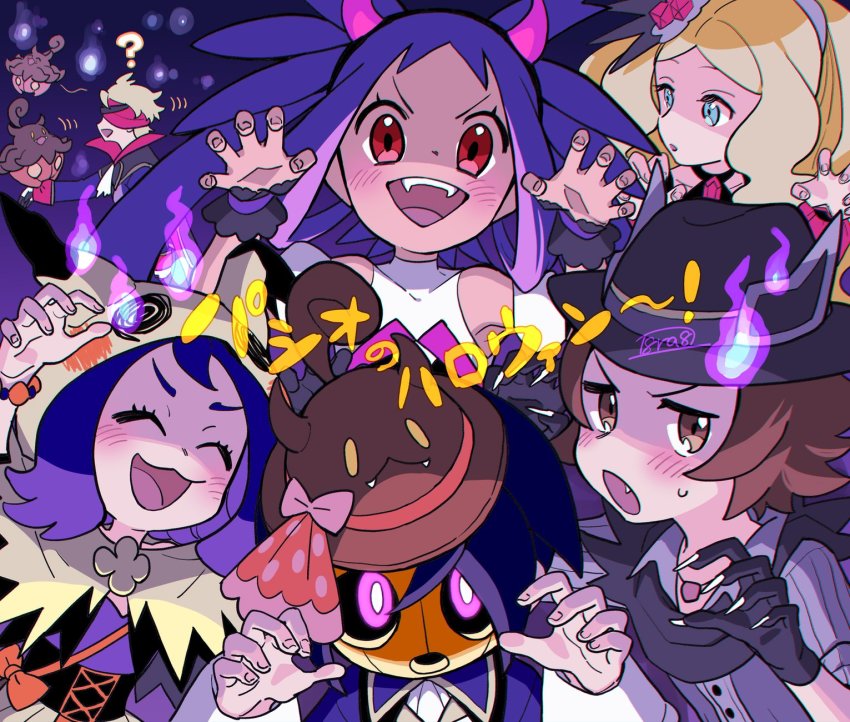 3boys, 3girls, ?, acerola_(fall_2020)_(pokemon), acerola_(pokemon), allister_(fall_2022)_(pokemon), allister_(pokemon), blonde_hair