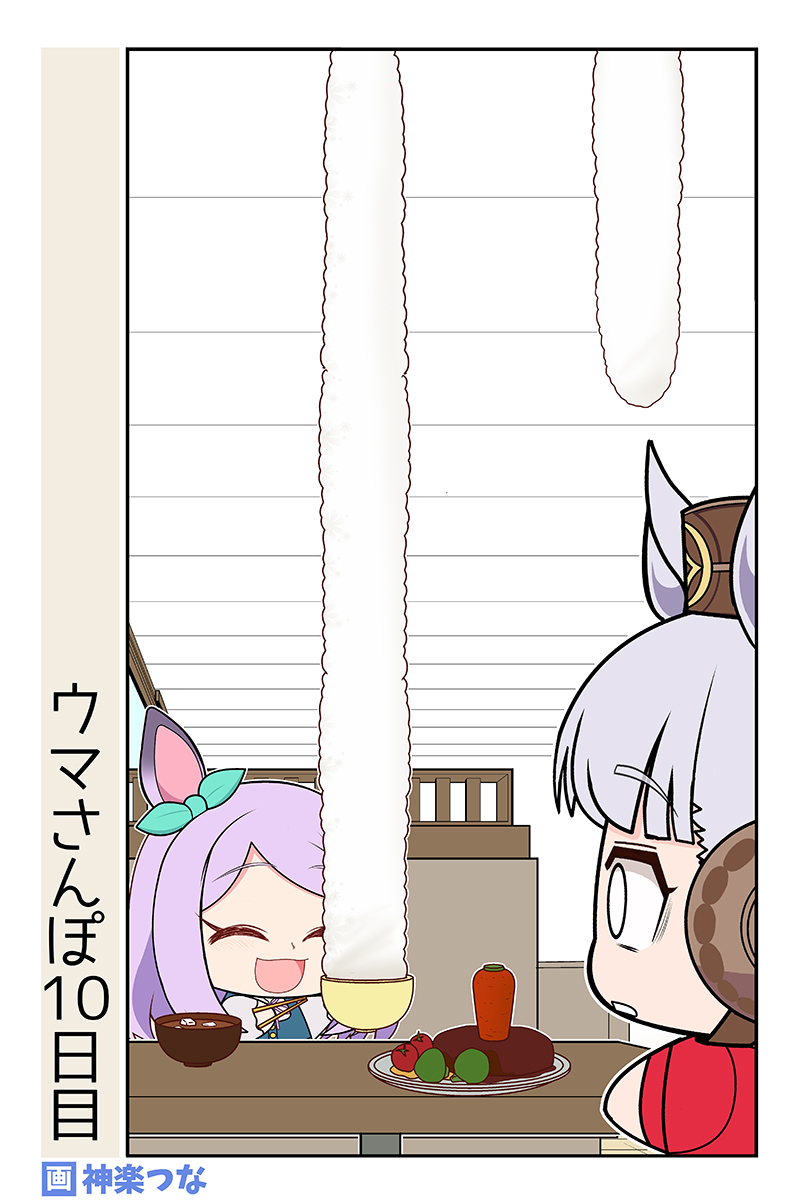 1koma, 2girls, animal_ears, aqua_bow, artist_name, blunt_bangs, bow, broccoli