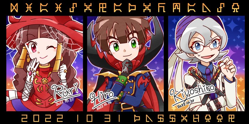 1girl, 2boys, amanokawa_hiro, archnemon, archnemon_(cosplay), belt, blue_eyes, brown_hair, cape, cosplay, digimon, digimon_ghost_game, green_eyes, halloween, halloween_costume, higashimitarai_kiyoshiro, highres, long_hair, multiple_boys, mummymon, mummymon_(cosplay), pink_eyes, short_hair, tsukiyono_ruli, vamdemon, vamdemon_(cosplay), white_hair