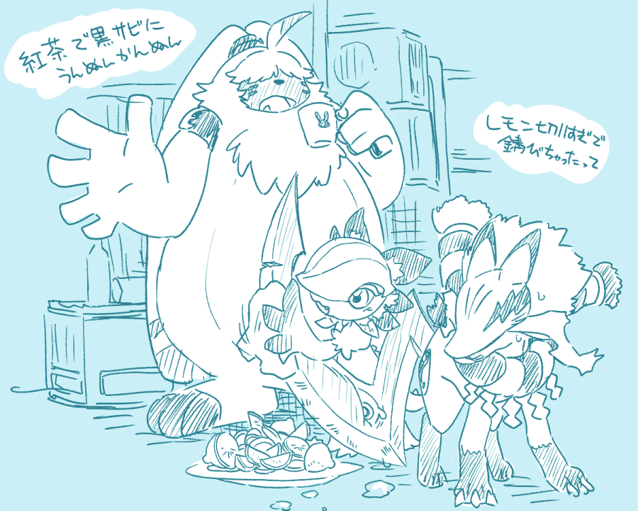 angoramon, cup, digimon, floramon, flower, mask, petals, rabbit