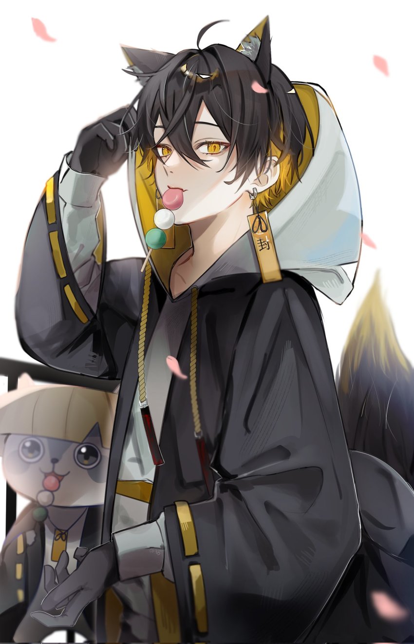 1boy, a20190422, ahoge, animal, animal_ears, belt, black_coat, black_gloves, black_hair, blonde_hair, clothed_animal, coat, dango, drawstring, earrings, falling_petals, food, food_in_mouth, fox_boy, fox_ears, fox_tail, gloves, grey_hoodie, hair_between_eyes, hand_up, highres, holding, holding_food, holostars, hood, hood_up, hoodie, jewelry, kemonomimi_mode, kotatsu_(yatogami_fuma), looking_at_viewer, male_focus, mouth_hold, multicolored_hair, petals, raccoon, sandogasa, sanshoku_dango, short_hair, solo, tail, two-tone_hair, virtual_youtuber, wagashi, white_background, yatogami_fuma, yellow_belt, yellow_eyes