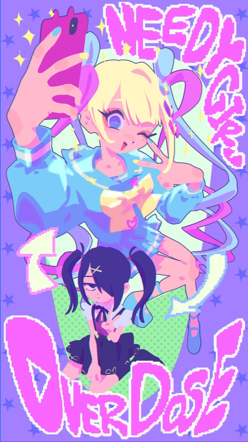 2girls, :/, @_@, absurdres, ame-chan_(needy_girl_overdose), arrow_(symbol), black_eyes, black_hair