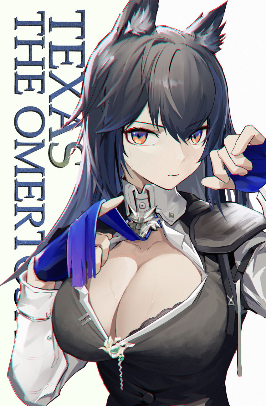 1girl, absurdres, animal_ears, arknights, black_bra, black_vest, blue_gloves, blue_necktie