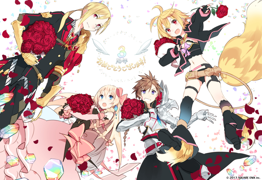 2boys, 2girls, :d, anniversary, armor, asymmetrical_legwear, belt_pouch, black_footwear