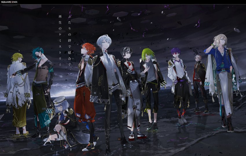 6+boys, black_hair, black_sky, blonde_hair, blue_hair, green_hair, highres, kasumi_rikka, ketsugou_danshi:elements_with_emotions, kurogane_jin, looking_away, looking_down, looking_to_the_side, minamoto_saku, multicolored_hair, multiple_boys, ocean, official_art, orange_hair, pale_skin, personification, purple_hair, seiryu_izayoi, shiozuru_ichina, sky, square_enix, squatting, standing, streaked_hair, todoroki_kuon, tosho_nanase, ukiishi_misora, uroku_shiki, water, white_hair, yasukata_eito