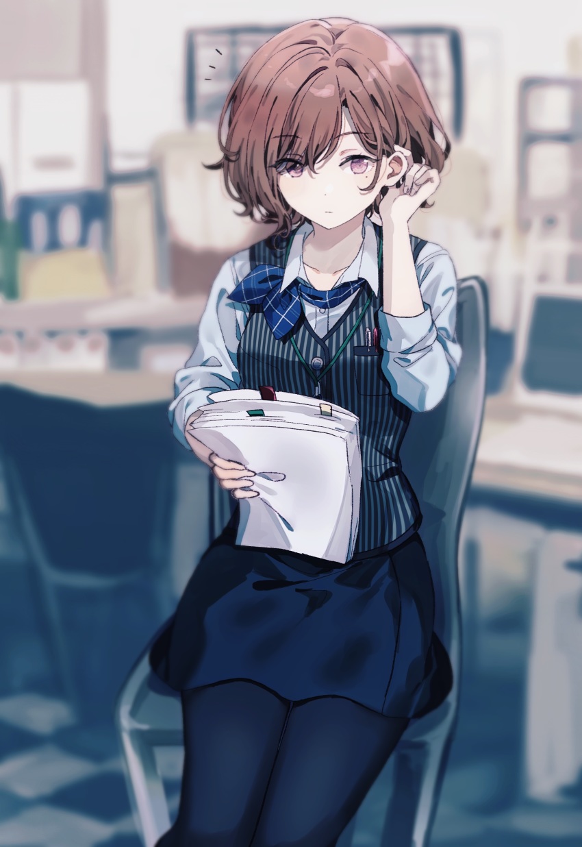 1girl, absurdres, alternate_costume, black_pantyhose, blurry, blurry_background, brown_hair, chair, collarbone, highres, higuchi_madoka, holding, holding_paper, idolmaster, idolmaster_shiny_colors, indoors, lanyard, looking_at_viewer, migolu, mole, mole_under_eye, notice_lines, object_in_pocket, office, office_lady, on_chair, open_collar, pantyhose, paper, pen_in_pocket, pocket, sitting, solo, striped_clothes, striped_vest, tucking_hair, vertical-striped_clothes, vertical-striped_vest, vest