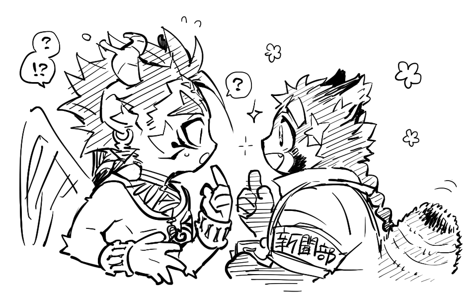 !?, 2boys, ?, animal_ears, armband, braid, child, collared_shirt