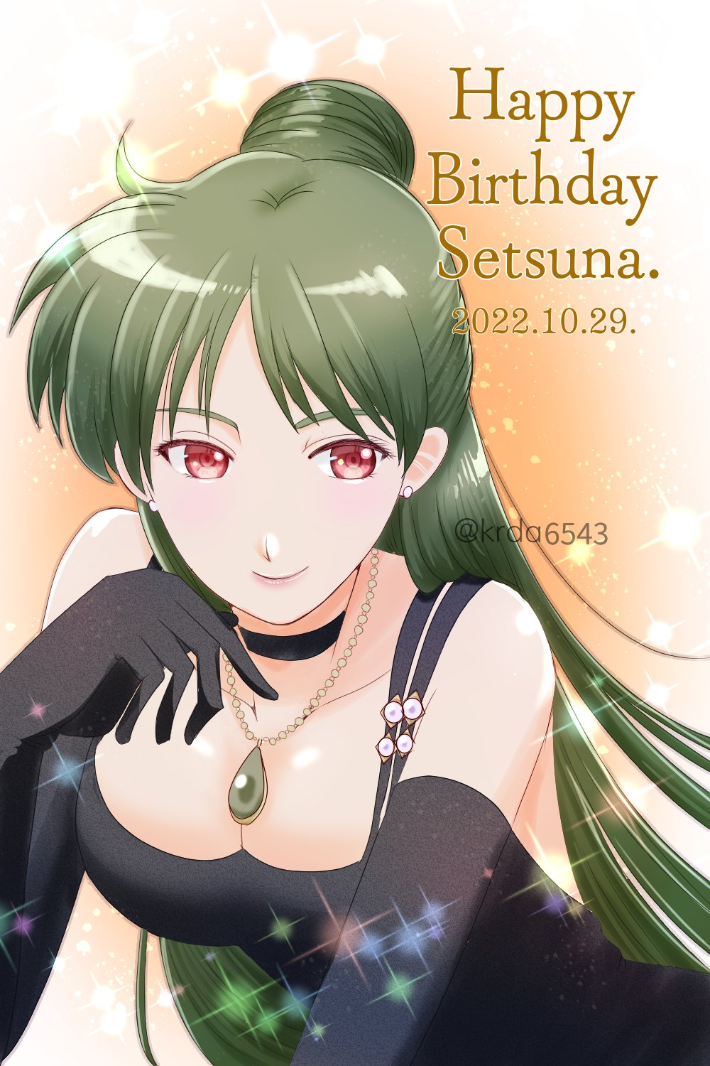 birthday_celebration, bishoujo_senshi_sailor_moon, breasts, cleavage, highres, medium_breasts, meiou_setsuna, tagme