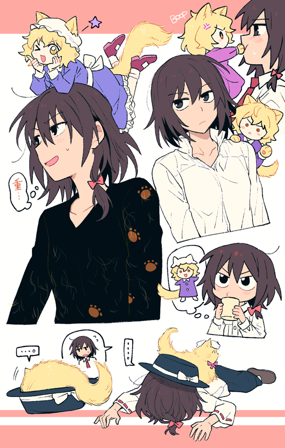 ..., 2girls, :<, :d, ;d, alternate_costume, anger_vein, animal