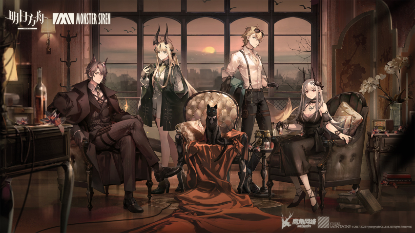 2boys, 2girls, ambience_synesthesia, animal_ears, arknights, black_cat, black_choker, black_dress