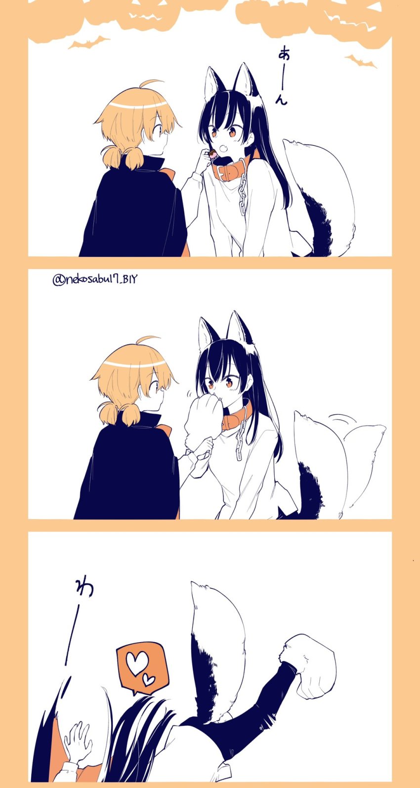 2girls, 3koma, ahoge, animal_ears, animal_hands, artist_name, black_cape, black_hair, cape, choker, comic, feeding, gloves, halloween, heart, highres, low_twintails, multiple_girls, nanami_touko, orange_hair, paw_gloves, paw_shoes, r-it-sum-io-17, snake_tail, tail, twintails, yagate_kimi_ni_naru, you_gonna_get_raped