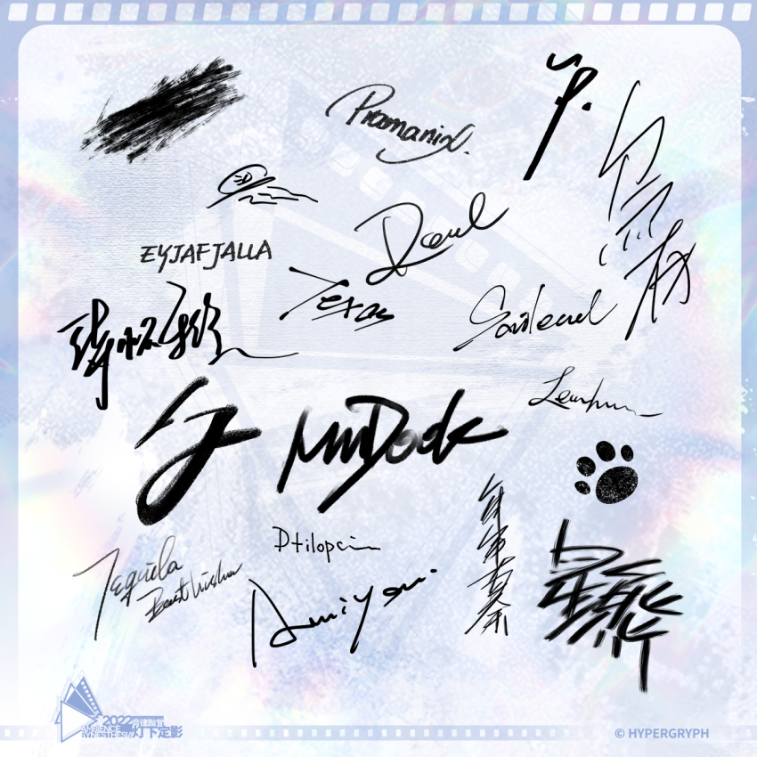 ambience_synesthesia, amiya_(arknights), arknights, character_signature, miss_christine_(arknights), commentary_request, copyright_notice, dusk_(arknights)