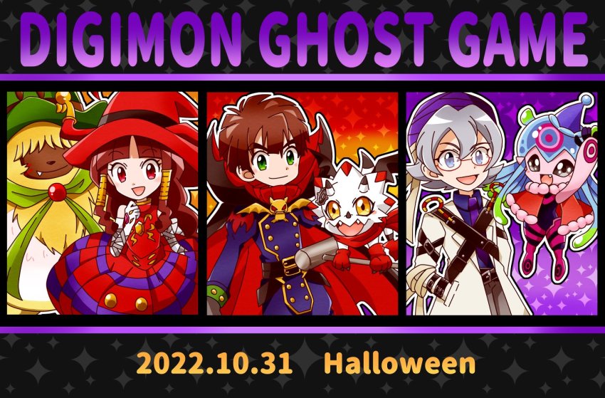 2girls, 4boys, amanokawa_hiro, archnemon, archnemon_(cosplay), blue_eyes, brown_hair, clockmon