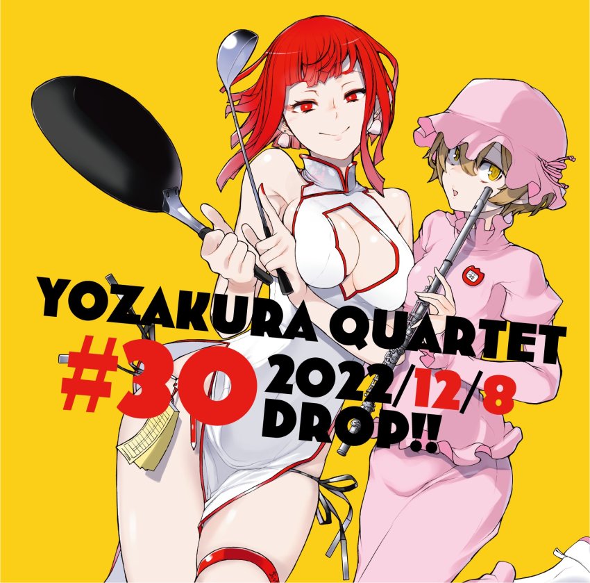 2girls, azuma_rin, bucket_hat, china_dress, chinese_clothes, cleavage_cutout, clothing_cutout, dress