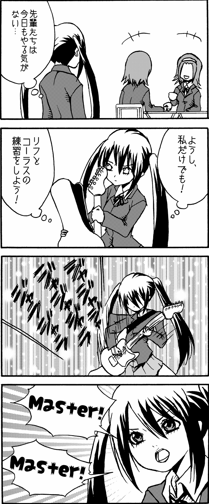 4koma, asuka_asuka, blazer, comic, greyscale, guitar, highres, hirasawa_yui