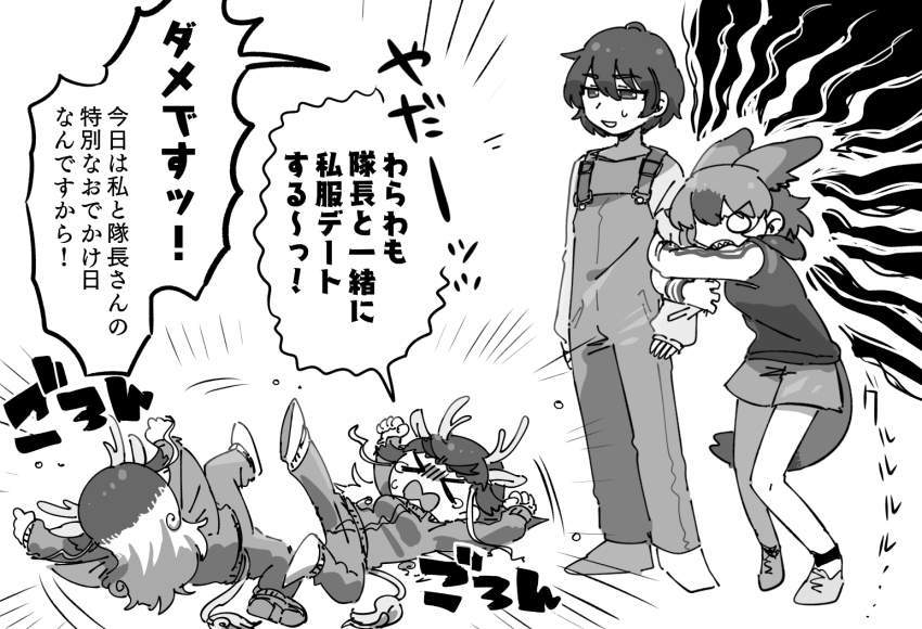 >_<, 1boy, 2girls, animal_ears, captain_(kemono_friends), clinging, closed_eyes, commentary_request