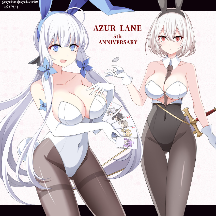 6+girls, absurdres, animal_ears, anniversary, azur_lane, black_pantyhose, blue_eyes, card