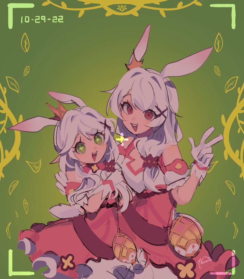 2girls, absurdres, animal_ears, cosplay, cross-shaped_pupils, crown, dated, detached_sleeves